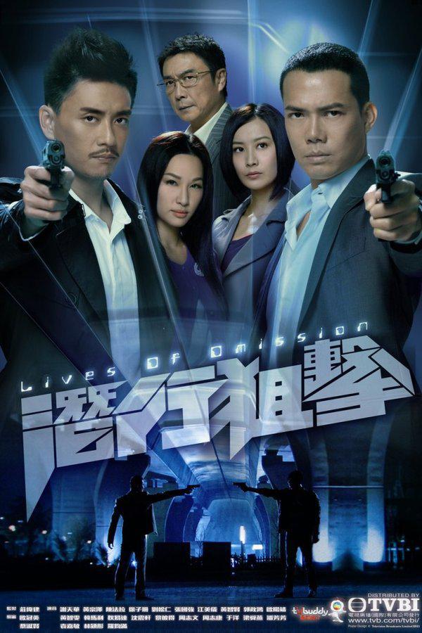 剧情片《潜行狙击》（2011）
